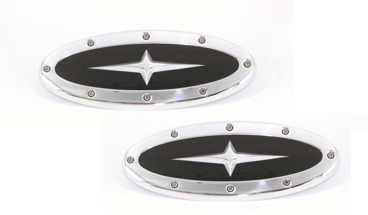 All Sales - All Sales 57707 Grille And Tailgate Emblem Set