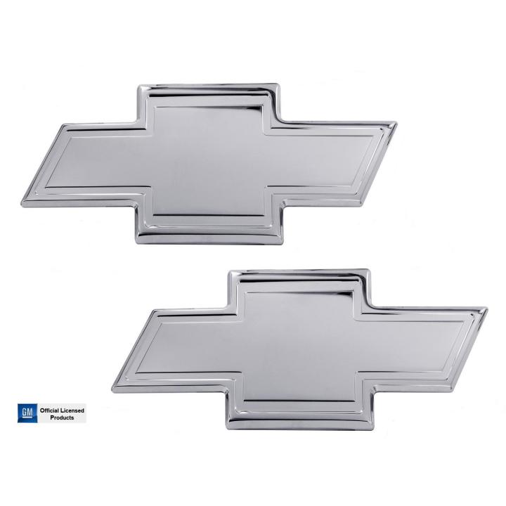 All Sales - All Sales 96102P Grille And Trunk Emblem Set