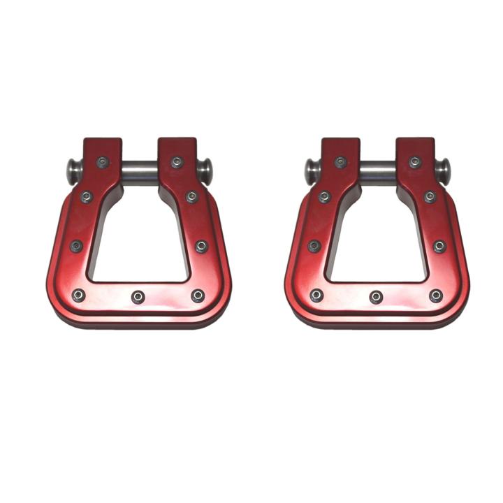 All Sales - All Sales 8802R-2 Billet Hook D-Ring