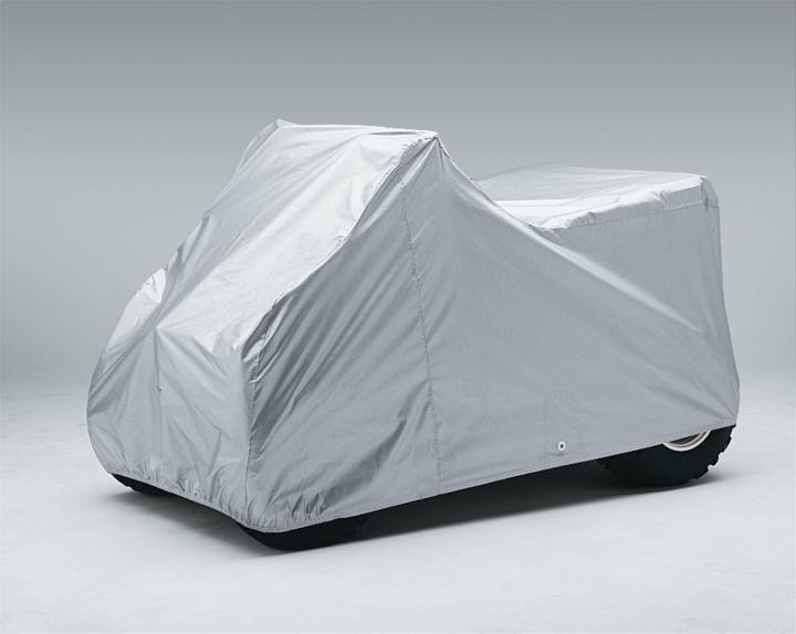 Covercraft - Covercraft XM204WCSU Ready-Fit ATV Cover