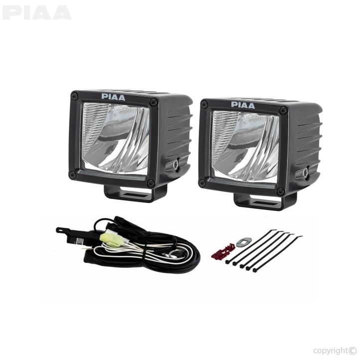 PIAA - PIAA 07603 LED Driving Lamp Kit