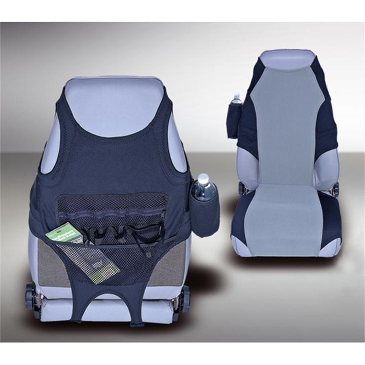Rugged Ridge - Rugged Ridge 13235.19 Seat Protector