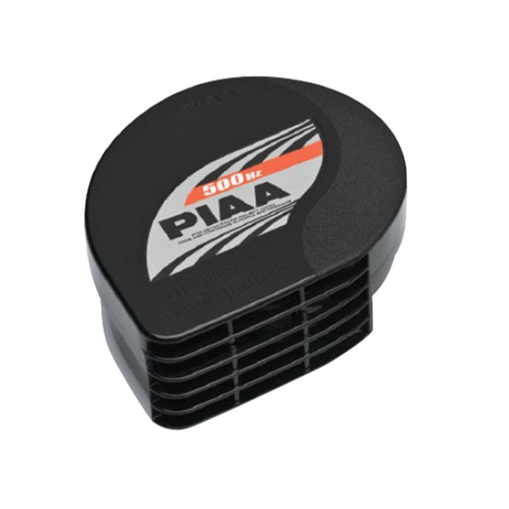 PIAA - PIAA 76501 Powersports Sports Horn