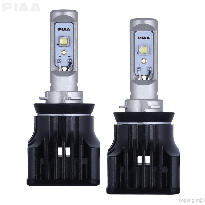 PIAA - PIAA 17201 9005/9006 HB3/HB4 White LED Replacement Bulb