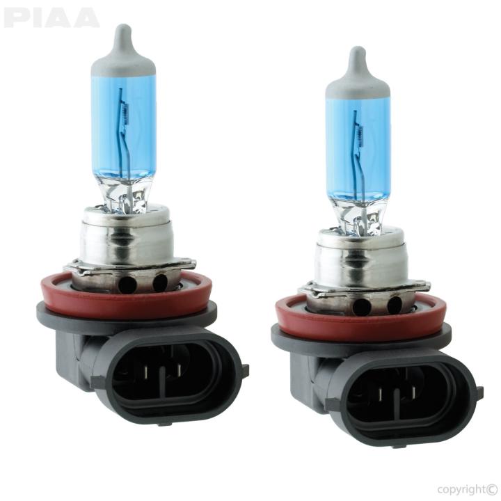 PIAA - PIAA 18235 H8 Xtreme White Plus Replacement Bulb