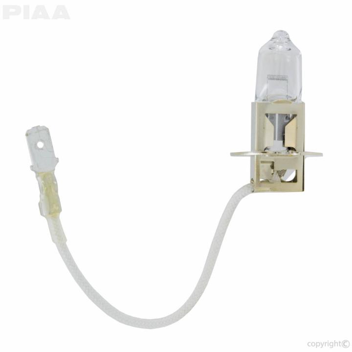 PIAA - PIAA 13055 H3 Halogen Fog Light Replacement Bulb
