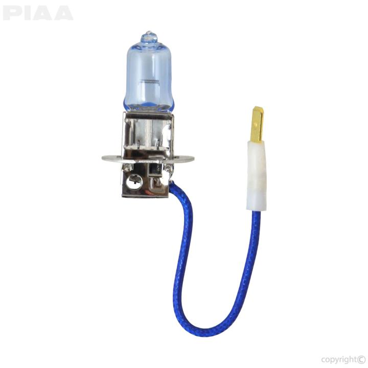 PIAA - PIAA 13-70103 Powersport H3 Xtreme White Hybrid Replacement Bulb