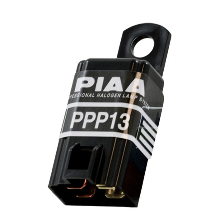 PIAA - PIAA 33086 Relay Switch