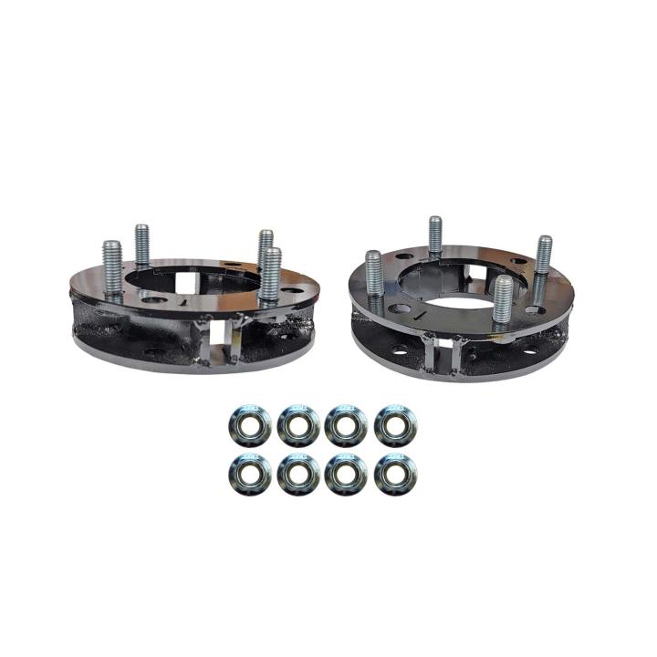Skyjacker - Skyjacker TU2220MS Leveling Kit