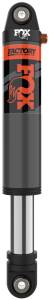 FOX Offroad Shocks - FOX Offroad Shocks 981-25-048 Fox 2.5 Factory Race Series Bump Stop - Image 1